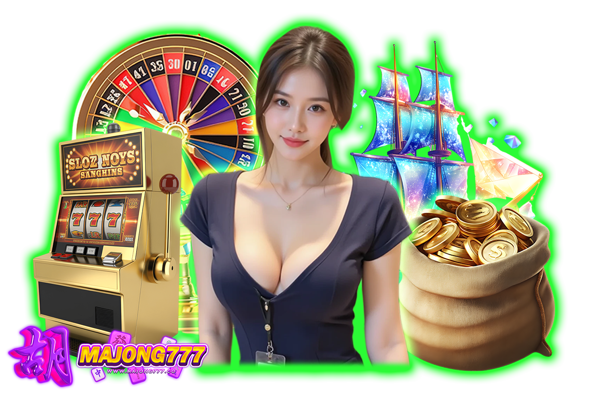 majong777 ทางเข้า