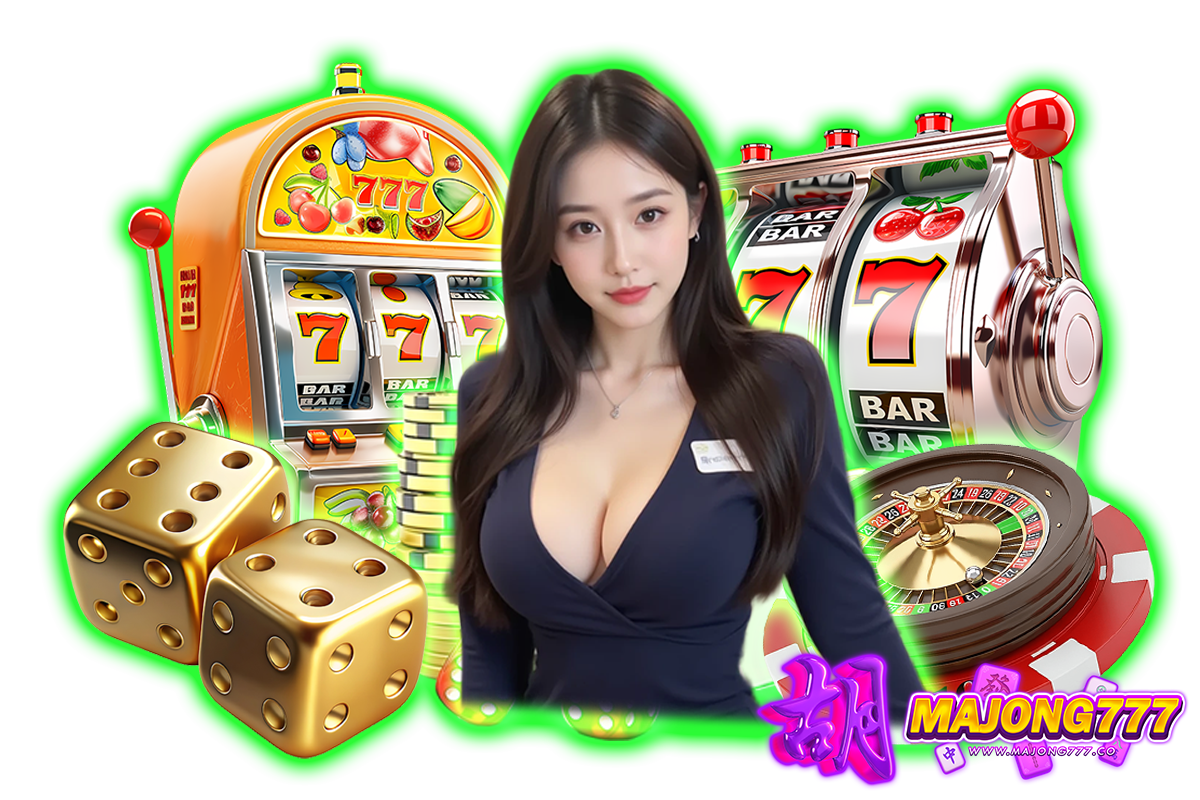 majong777 แจกเครดิตฟรี
